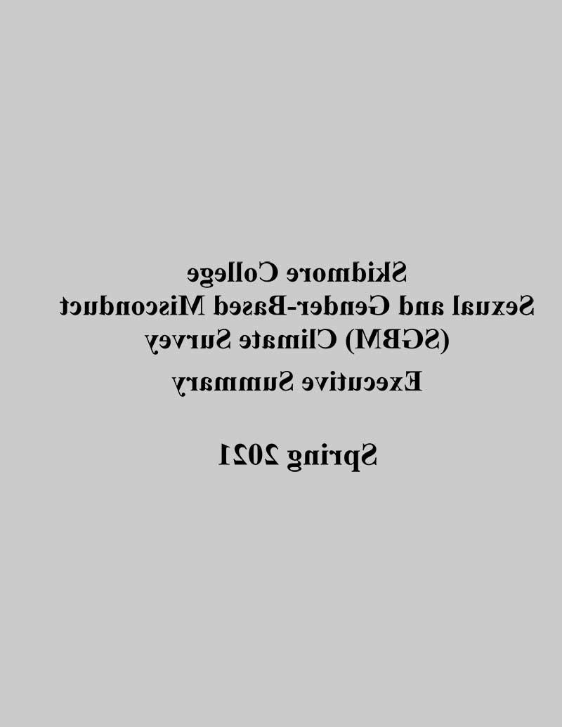 火博体育学院性和基于性别的不当行为(SGBM)气候调查. 执行概要. 2021年春季